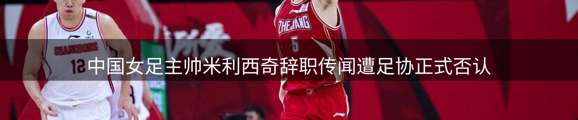 网站资讯