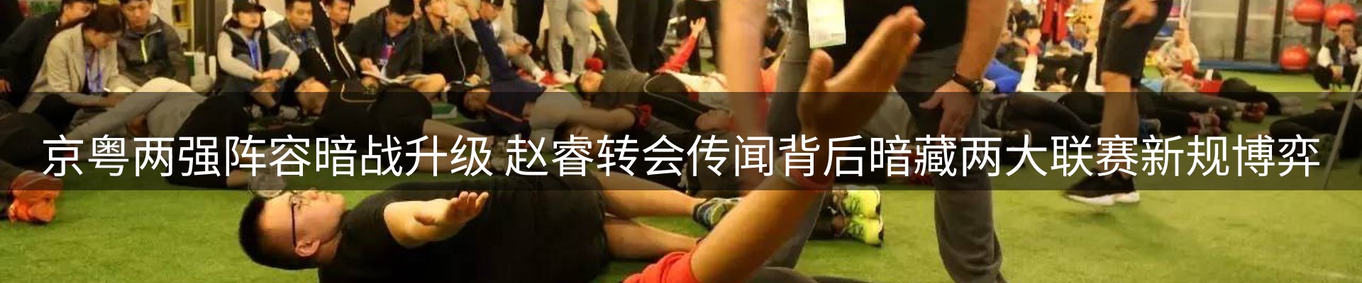 网站资讯