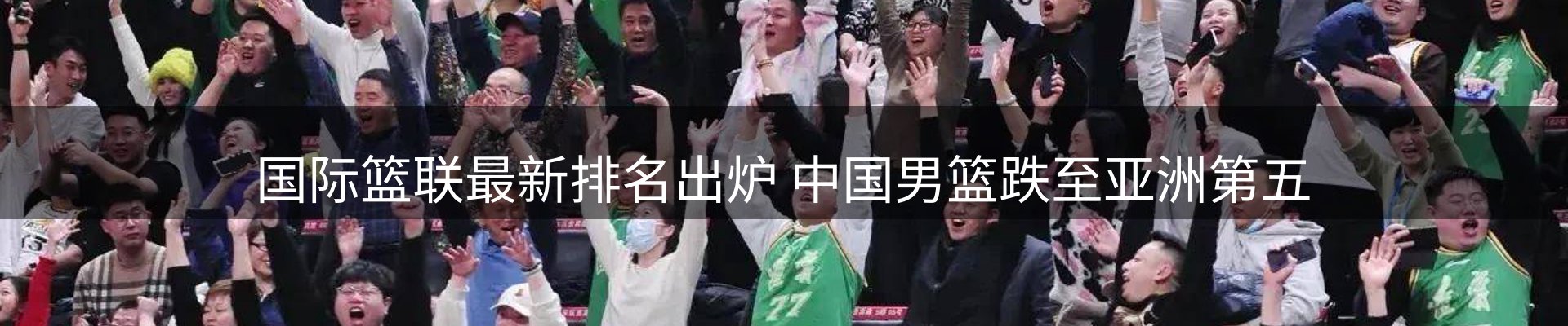 网站资讯