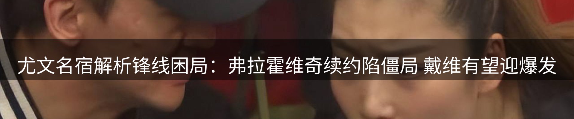 网站资讯