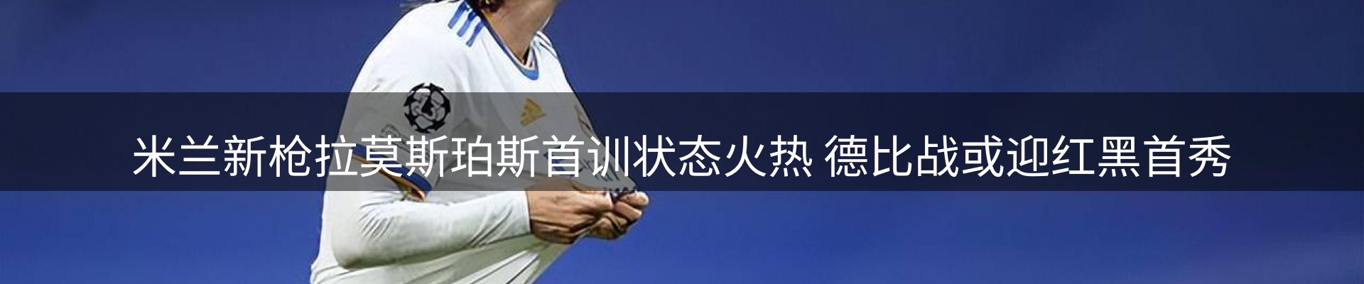 网站资讯