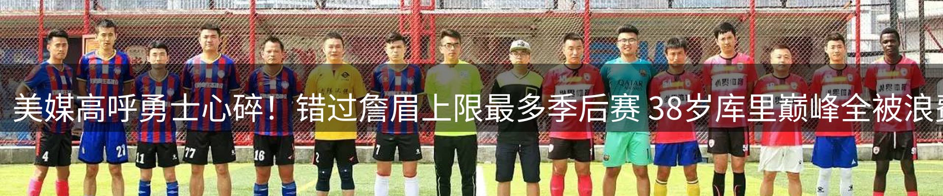 网站资讯