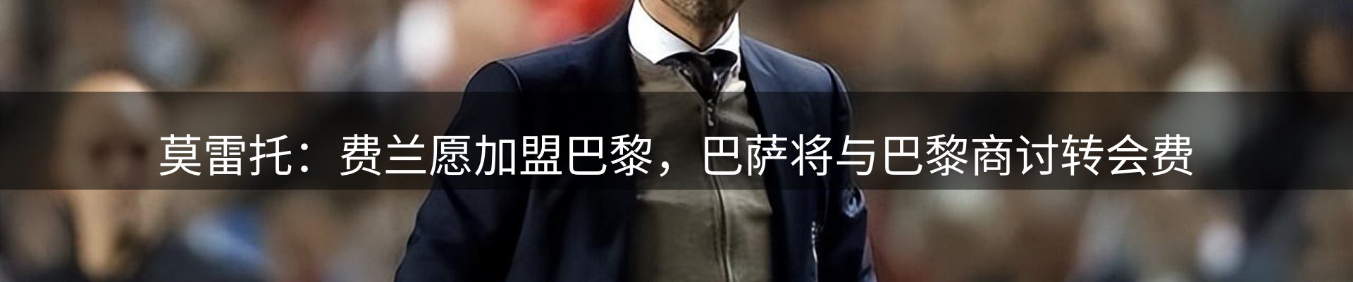 网站资讯