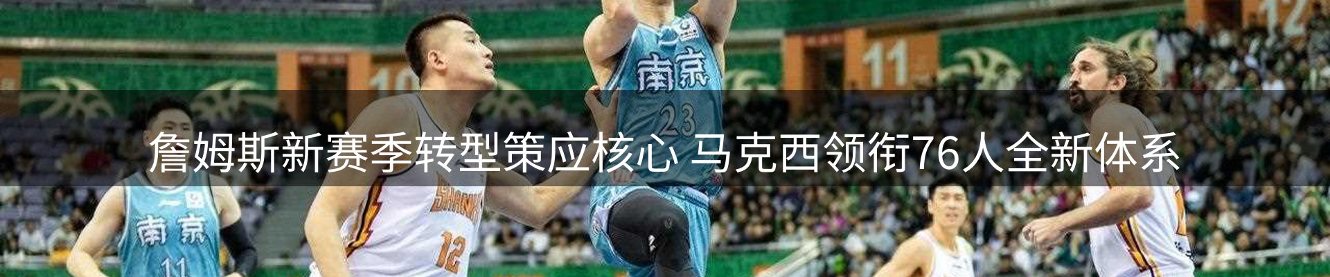 网站资讯