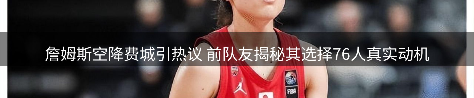 网站资讯