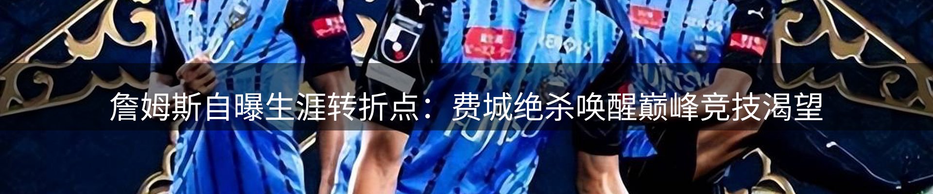 网站资讯