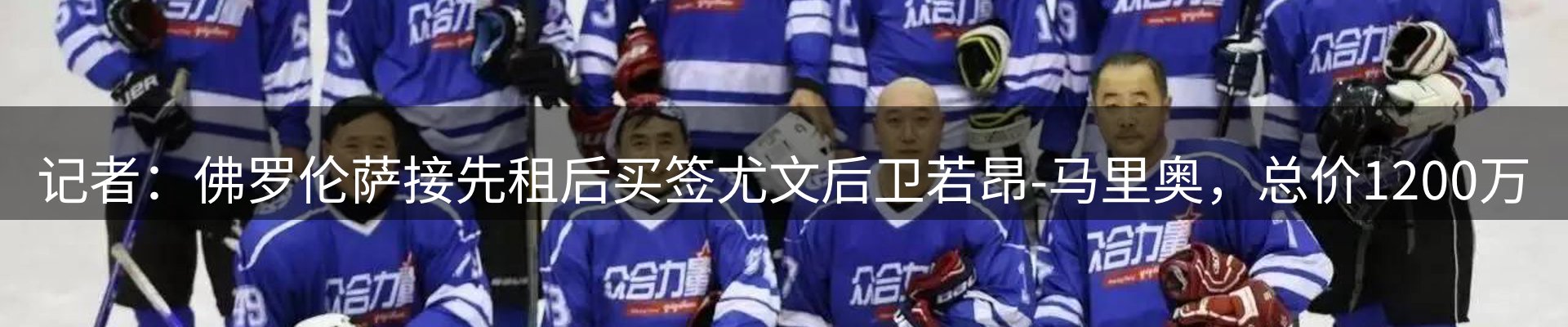 网站资讯