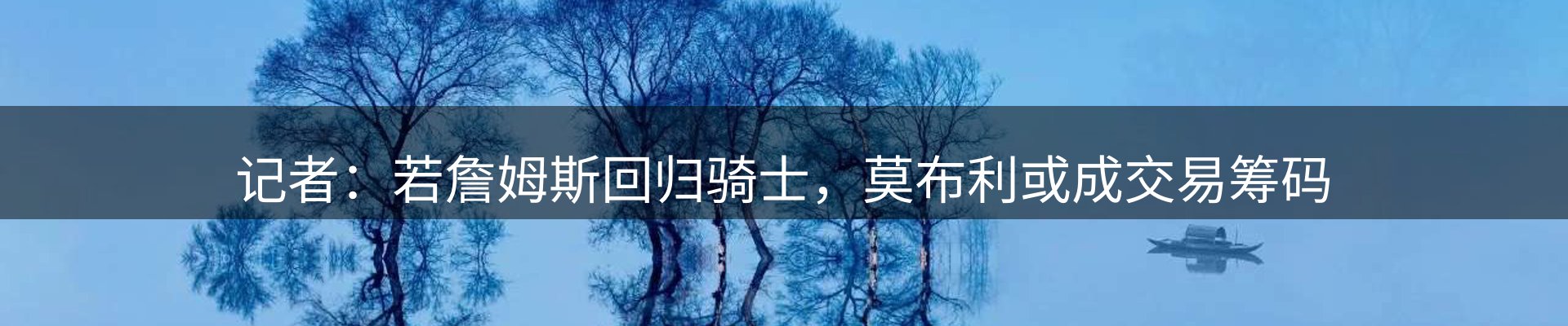 网站资讯