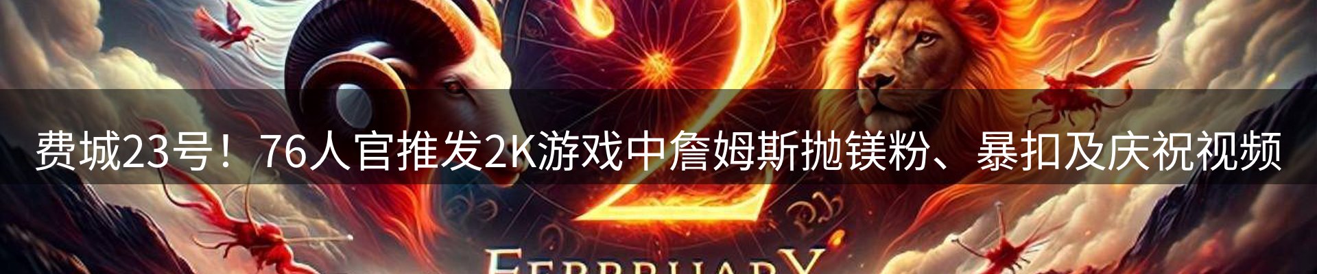 网站资讯