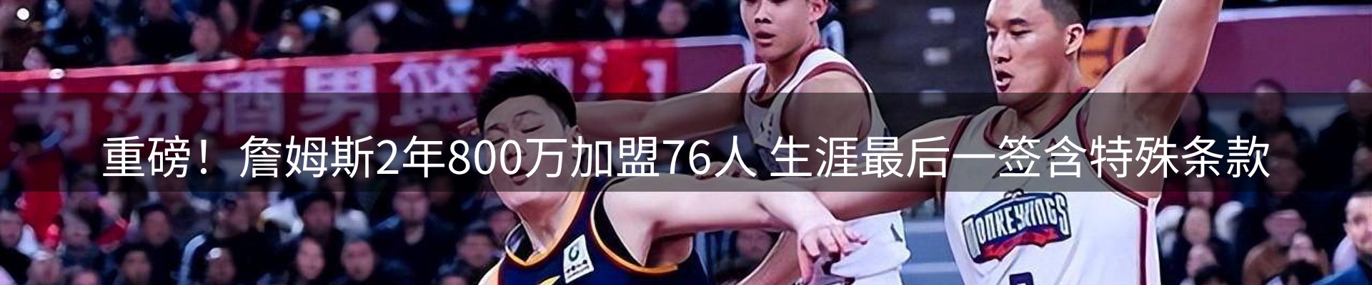 网站资讯