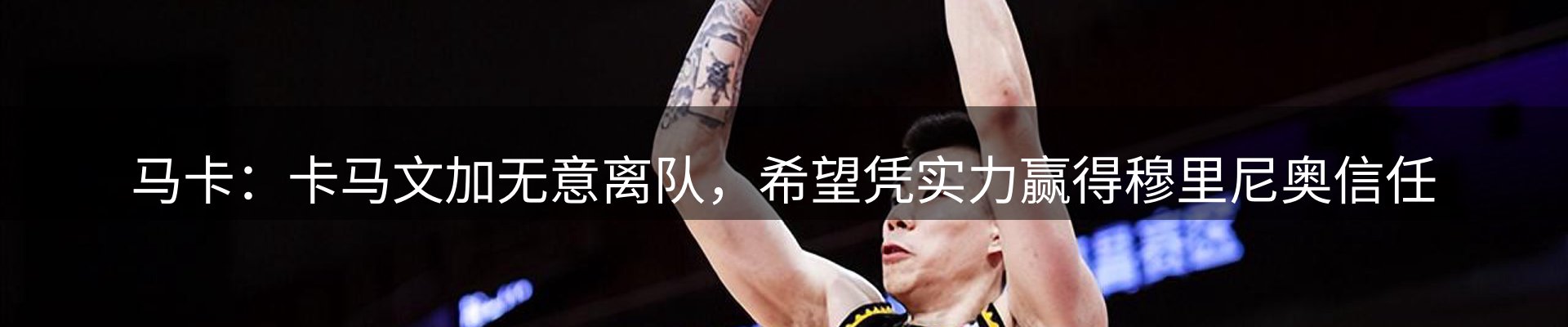 网站资讯