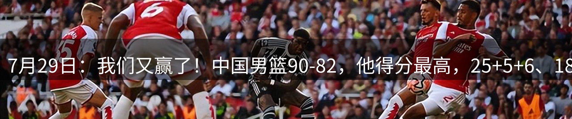 网站资讯