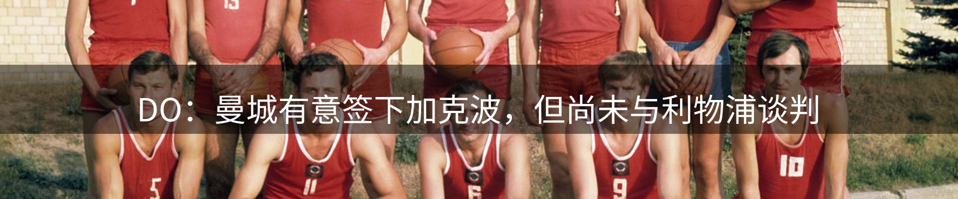 焦点阵地