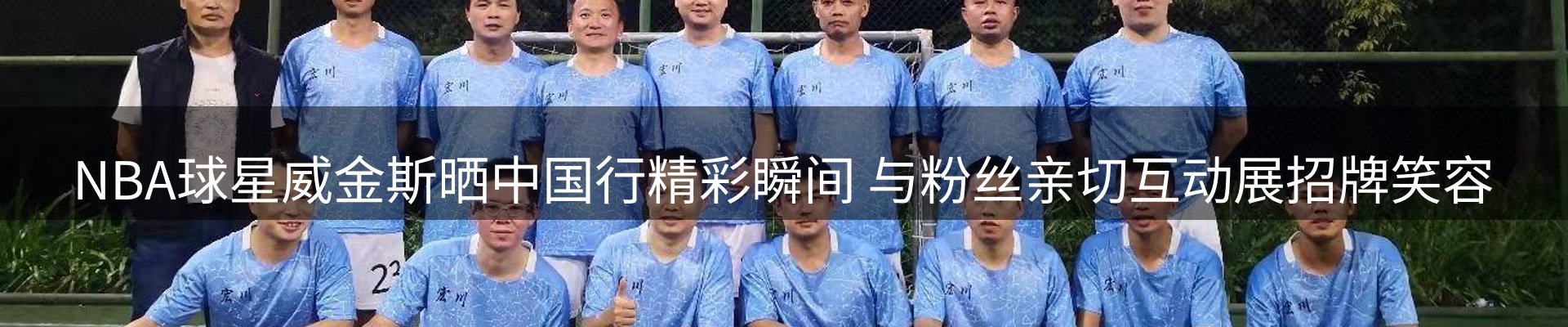 焦点阵地