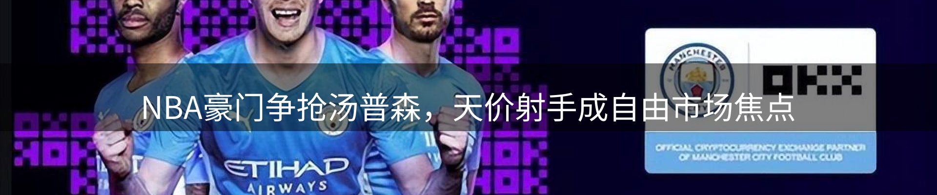 网站资讯